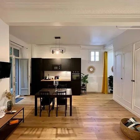 Les Orangers - 3 Pieces Avec Terrasse Arboree